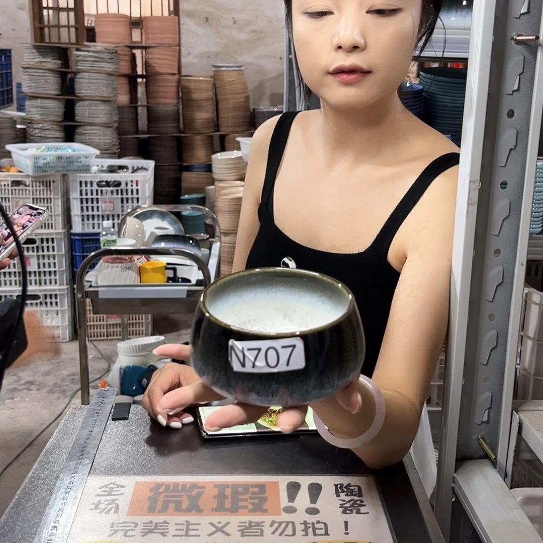 瓷片707         小           6个