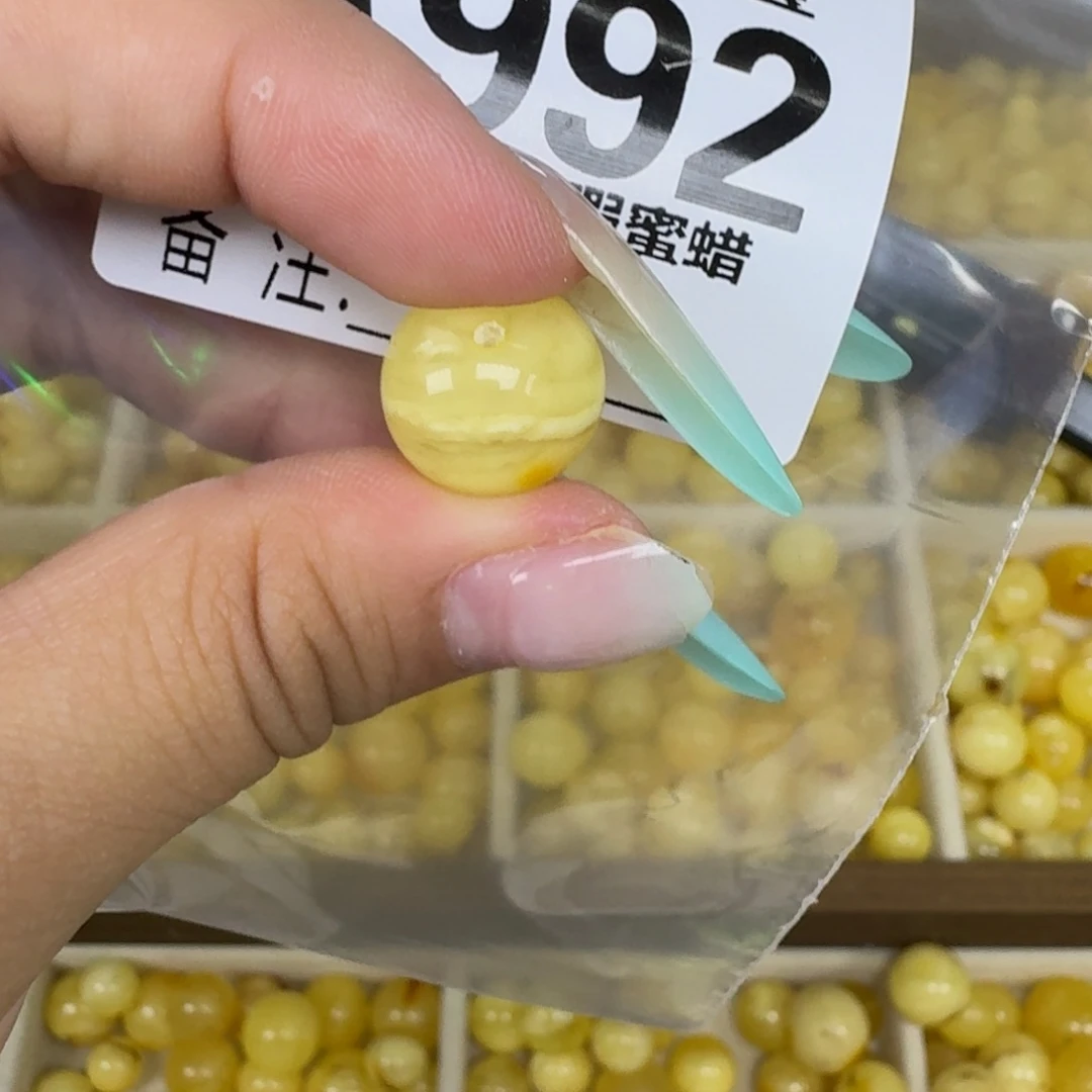 未镶嵌琥珀珠宝奇石