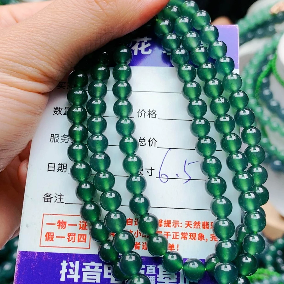 【闪购商品】未镶嵌手链翡翠翡翠