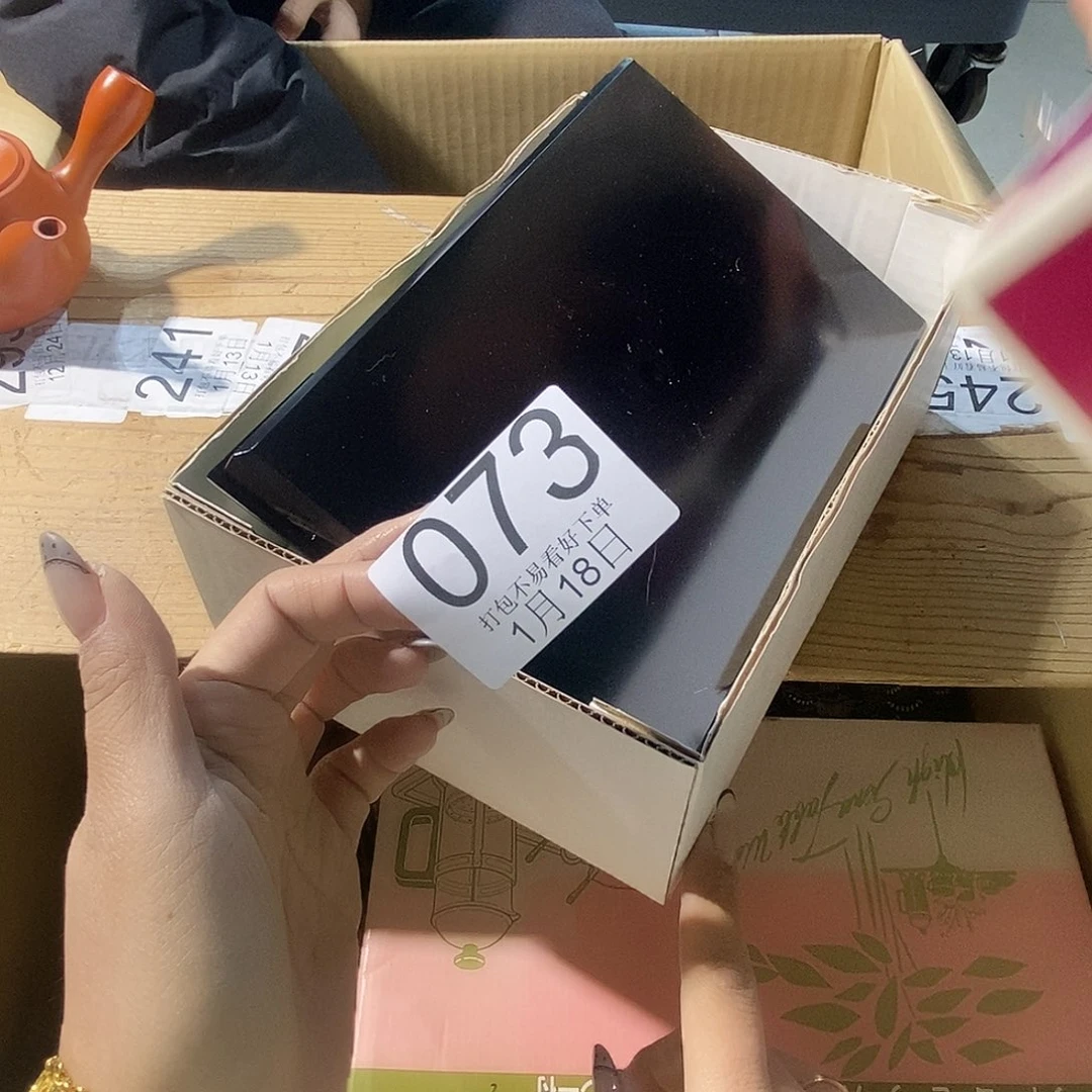 碟．****Hgggggggggggg