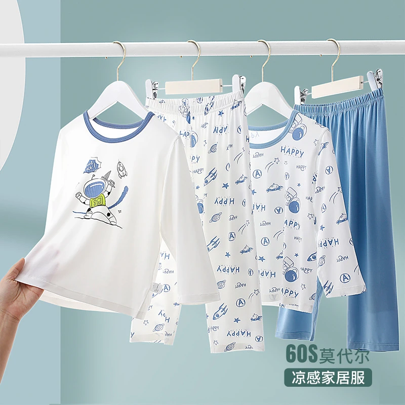 儿童睡衣男孩春夏莫代尔冰丝薄款家居无骨空调服两件套女童家居服