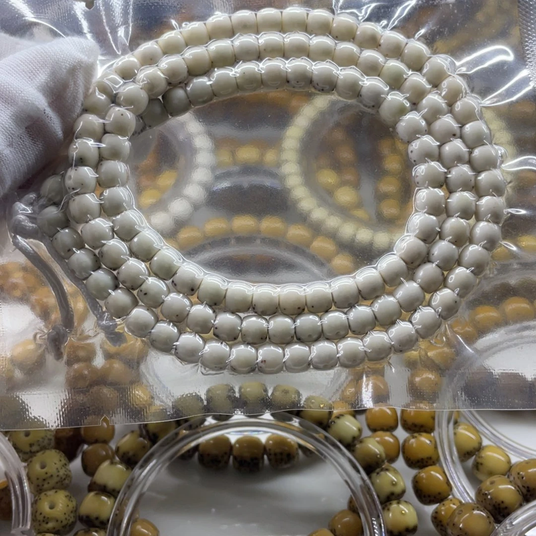 星月菩提吊坠绿背6✖️5鼓珠通体大留白