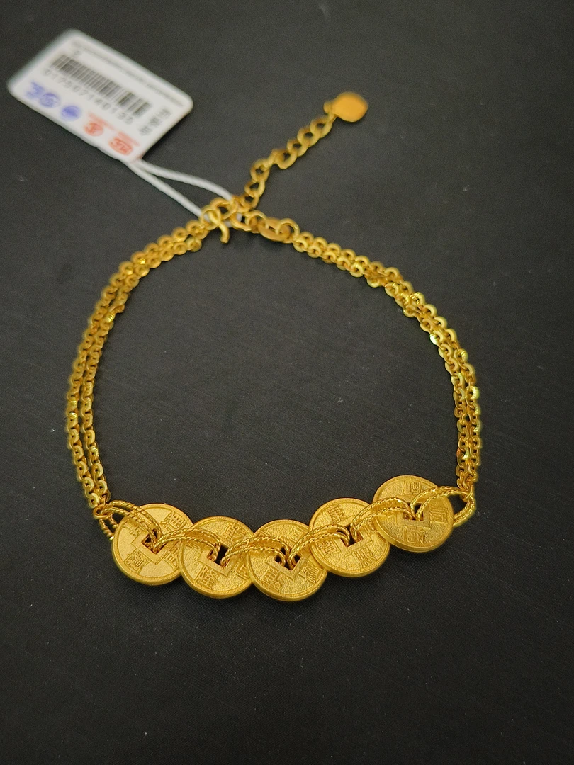 【金展珠宝】足金 古法五帝币手链