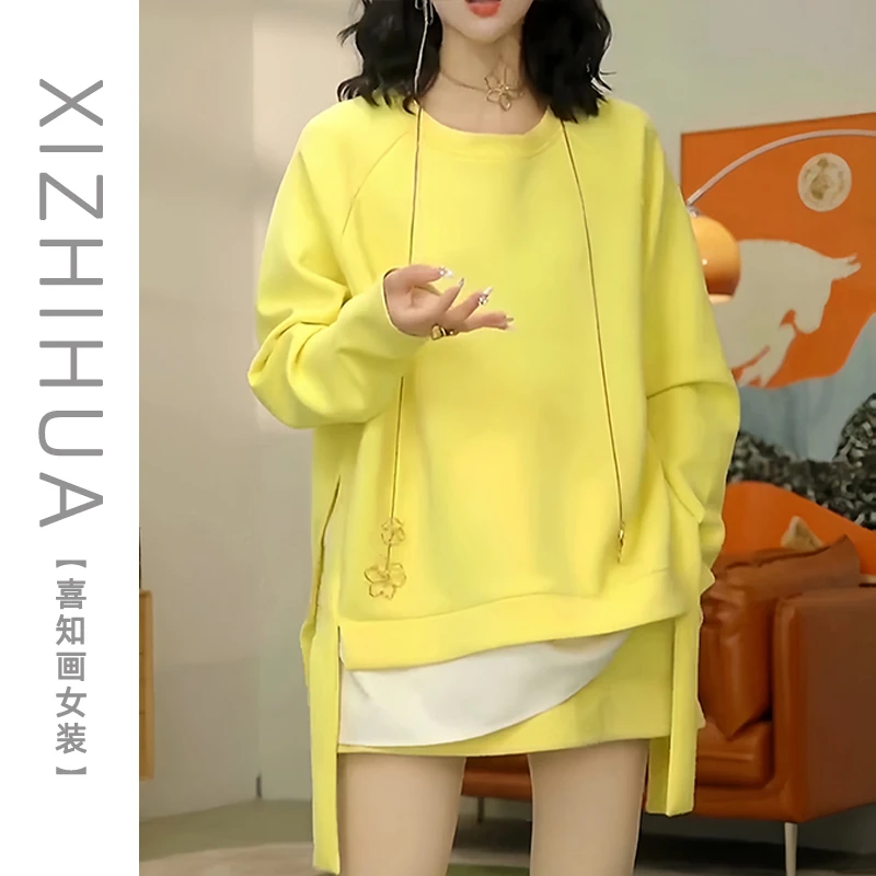 春季新款时尚套装女高级感圆领长袖卫衣高腰显瘦a字短裙两件套潮