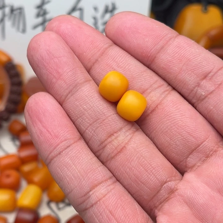 长***安琥珀未镶嵌裸石蜜蜡墩子