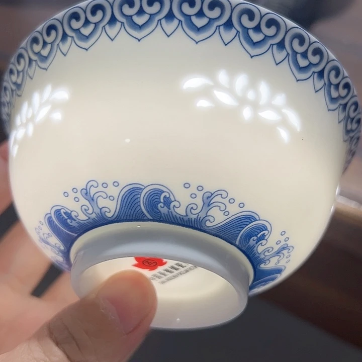 杯四点五寸微瑕陶瓷一个