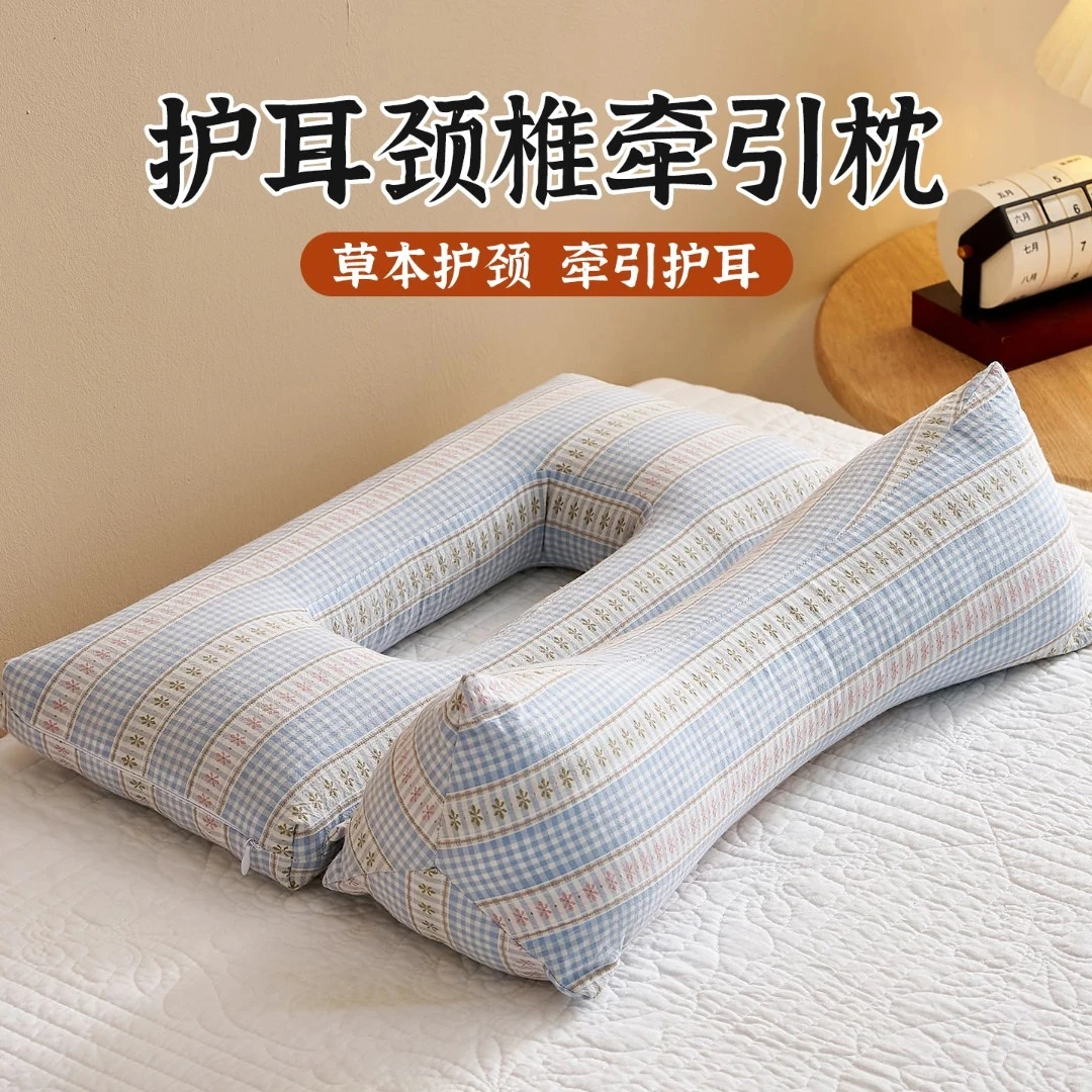 护耳养颈枕一孔耳枕护颈反弓三角枕可侧睡不压耳荞麦壳全棉透气