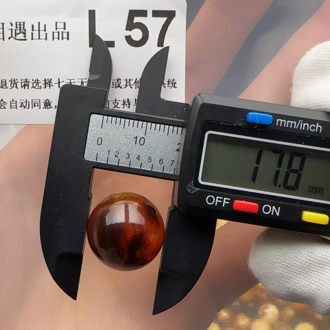 琥珀裸石未镶嵌琥珀蜜蜡微