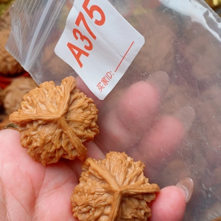 核桃把件三棱35尺375号