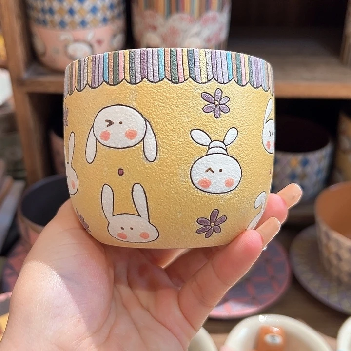 瓷片火火火火火绿九