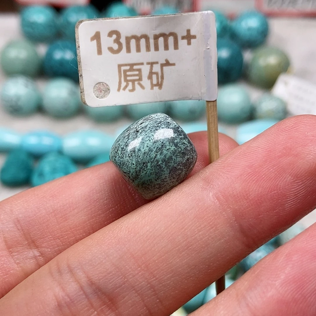 绿松石未镶嵌珠宝半成品