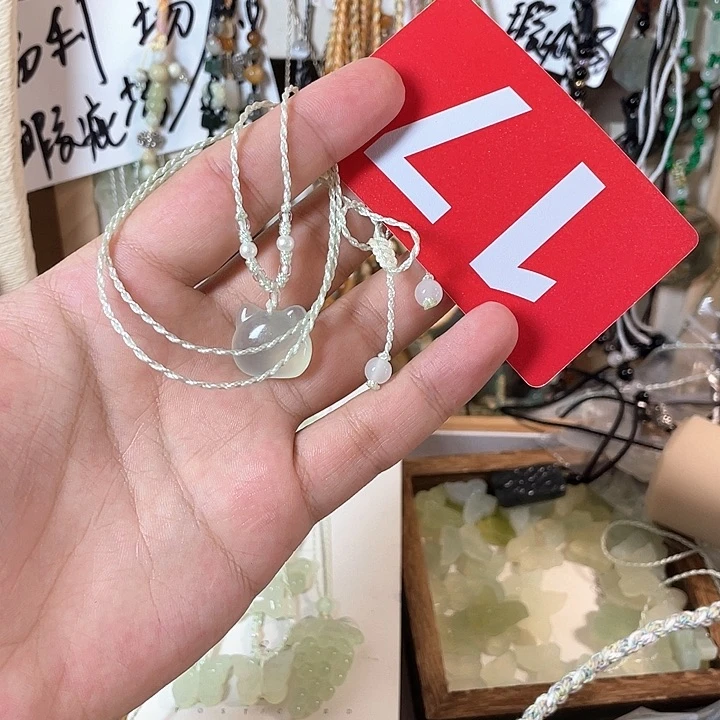 奶***u蛇纹石玉合金颈饰