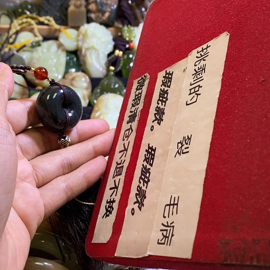 和田玉未镶嵌包链