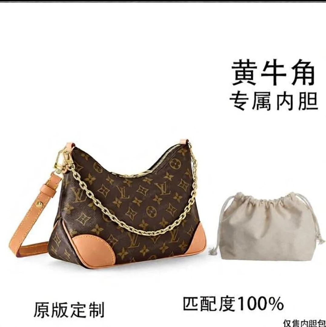 适用于V06 大牛角 29cm内胆中小包包整理内胆包收纳包配件