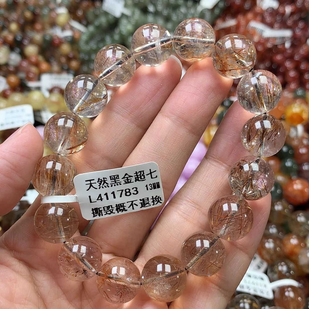 手链未镶嵌水晶，，，