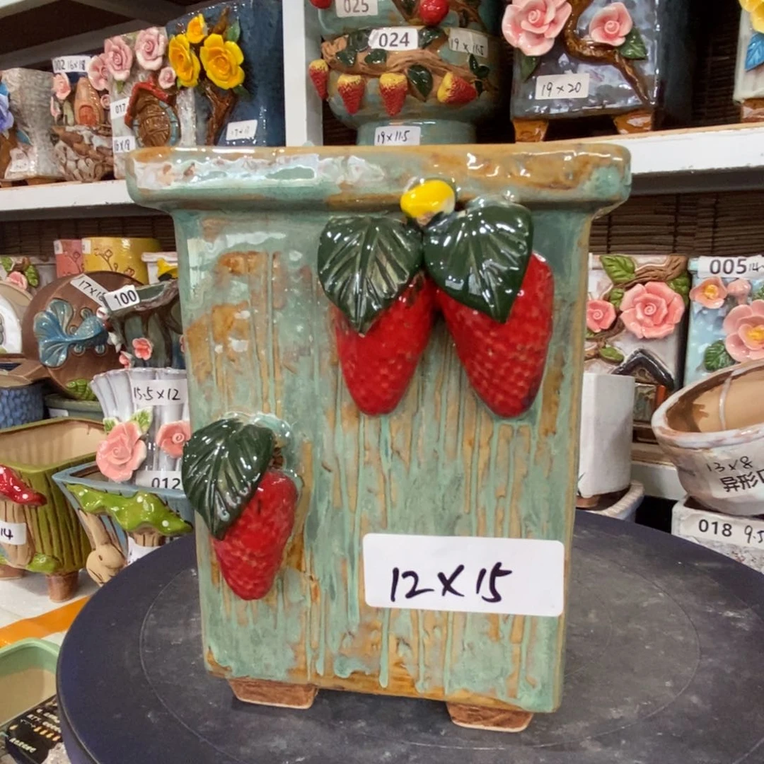【闪购商品】