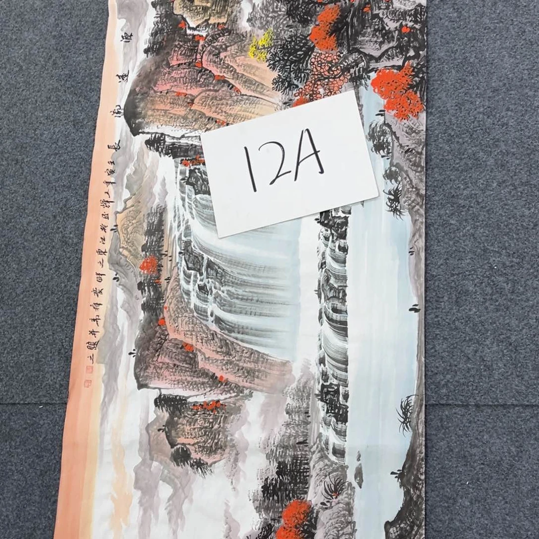 国画我的小伙伴们都