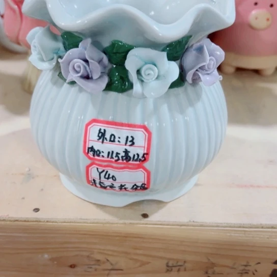 红陶111111111111111