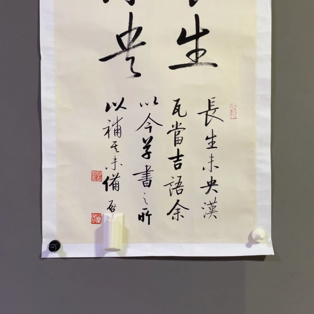 年画作品欣赏作品