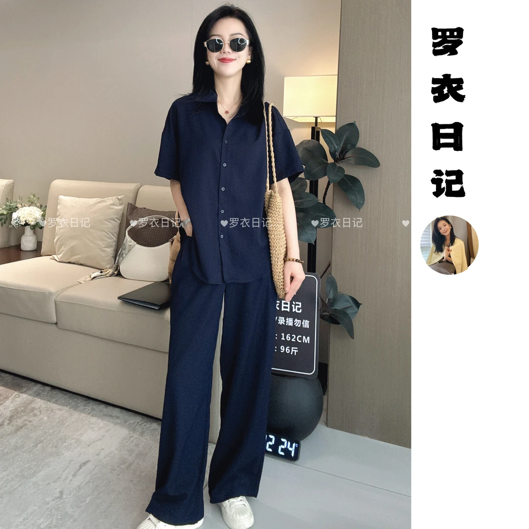 【罗衣日记专属】老钱风套装女藏蓝宽松显瘦短袖衬衫休闲阔腿裤两件