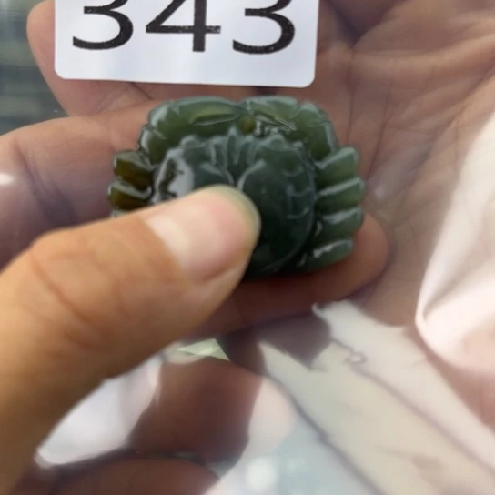 未镶嵌和田玉珠宝半成品