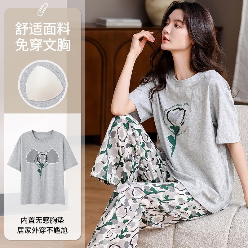 睡衣女夏季纯棉薄款短袖2025新款网红风可外穿带胸垫家居服女套装