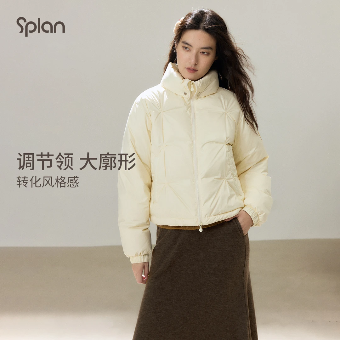 【秋冬新品】SPLAN 简约双拉链廓形立领上装羽绒服25778