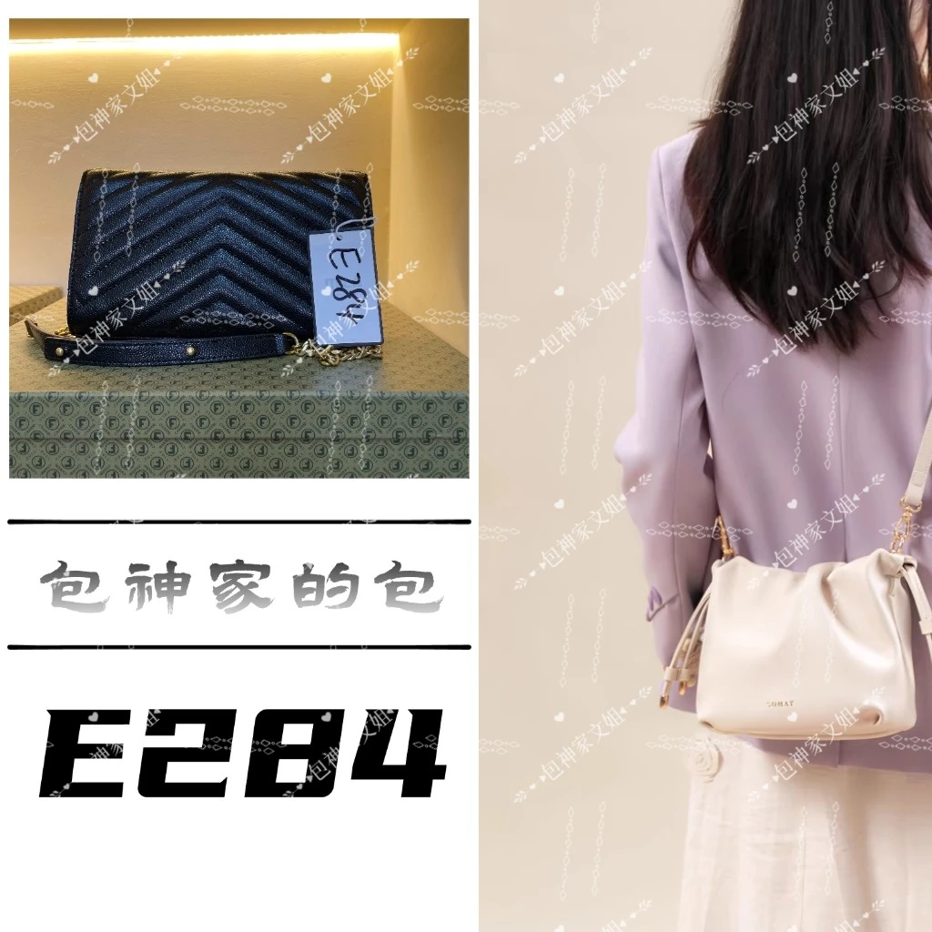 【 E284】 2025年新款大容量女包多功能斜挎包百搭单肩包