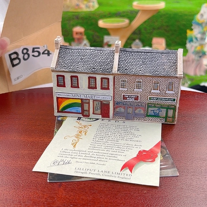 中古小房子微缩房子