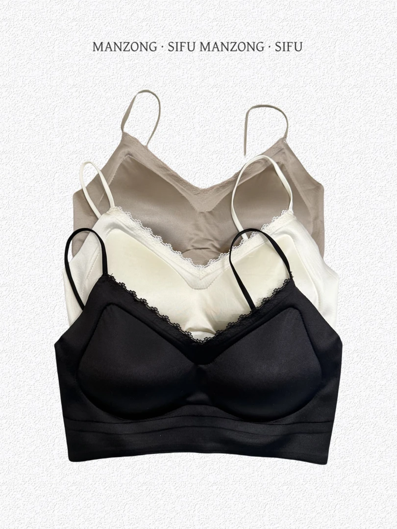 MANZONG·SIFU「春季新款」精致小女人蕾丝花边美背11801