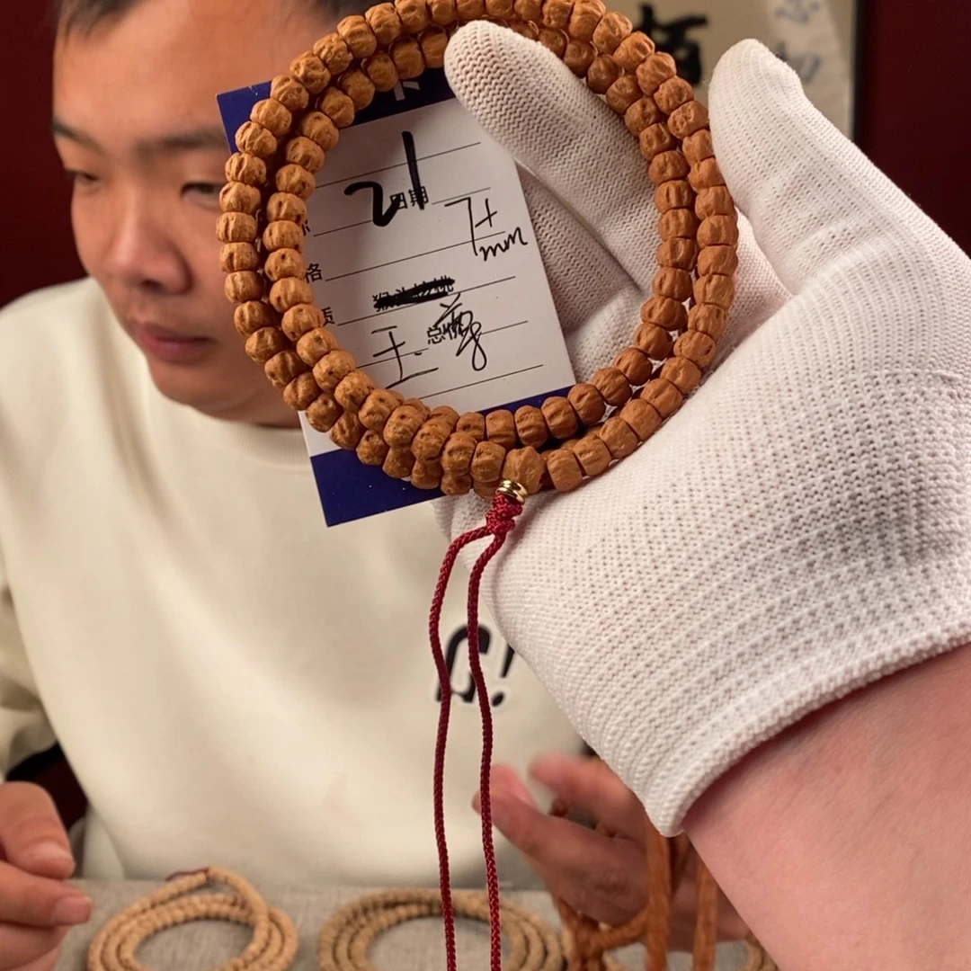 柏香籽/百香籽手串