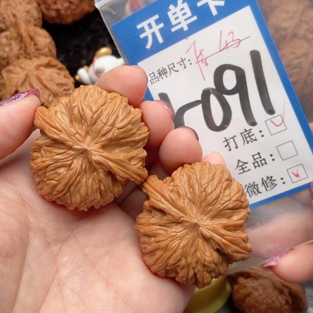 桃核吊坠核桃磨盘狮子头