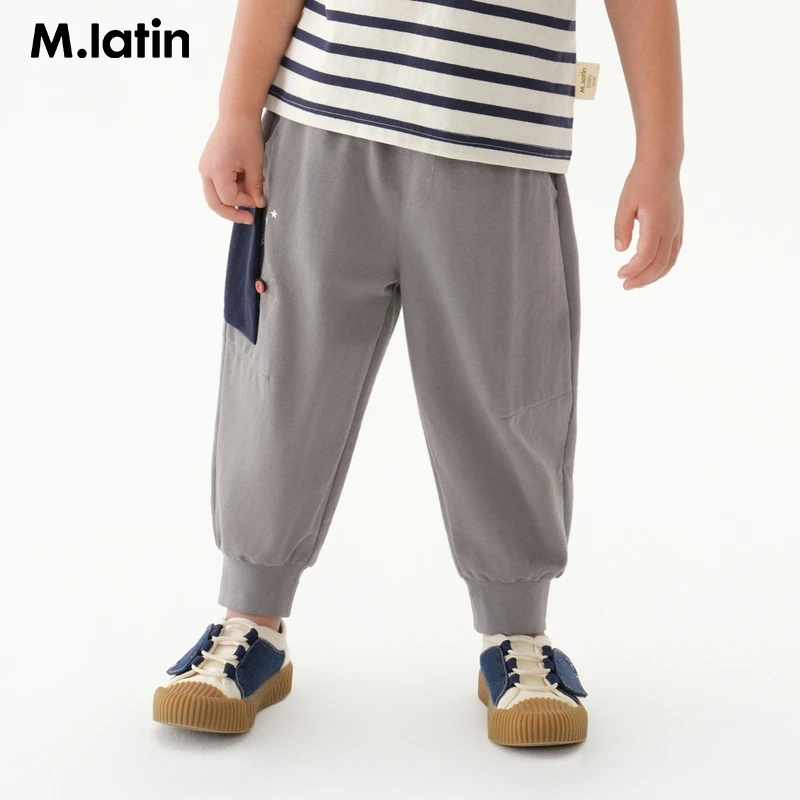 马拉丁童装儿童裤子2025夏装新款小童束口防蚊趣味撞色针织裤