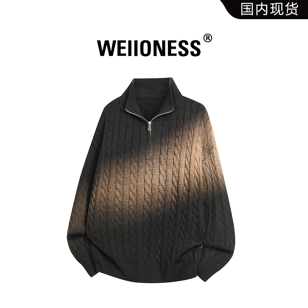WEIIONESS纯色针织衫男秋季美式cleanfit痞帅毛衣高级感男生衣服