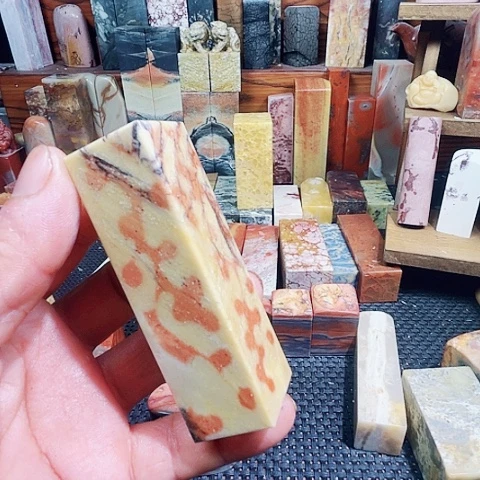 寿山石故*岚寿山石寿山石