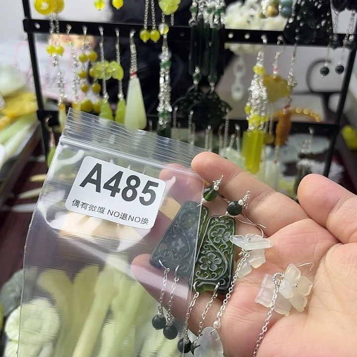 霜***霜蛇纹石玉合金发饰