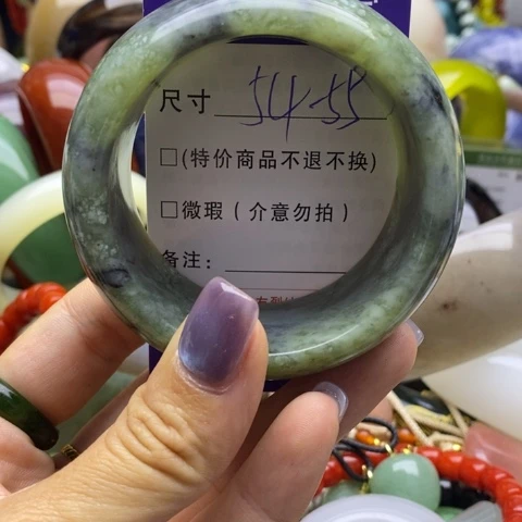 未镶嵌蛇纹石玉手镯