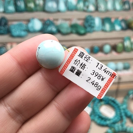 绿松石未镶嵌珠宝奇石圆珠