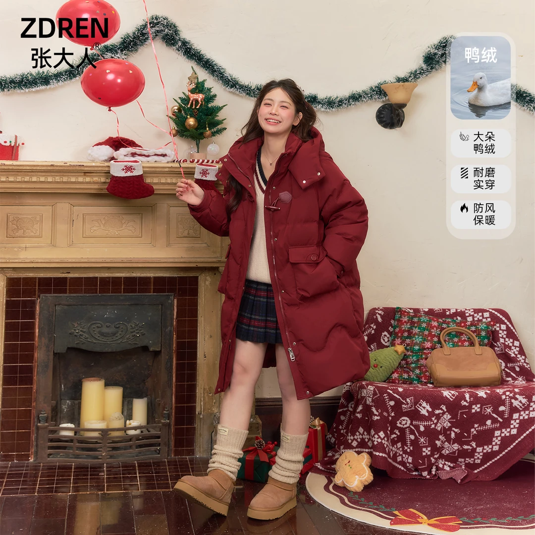 张大人【篝火晚会】大码女装微胖妹妹气质氛围感朱红色中长款羽绒服