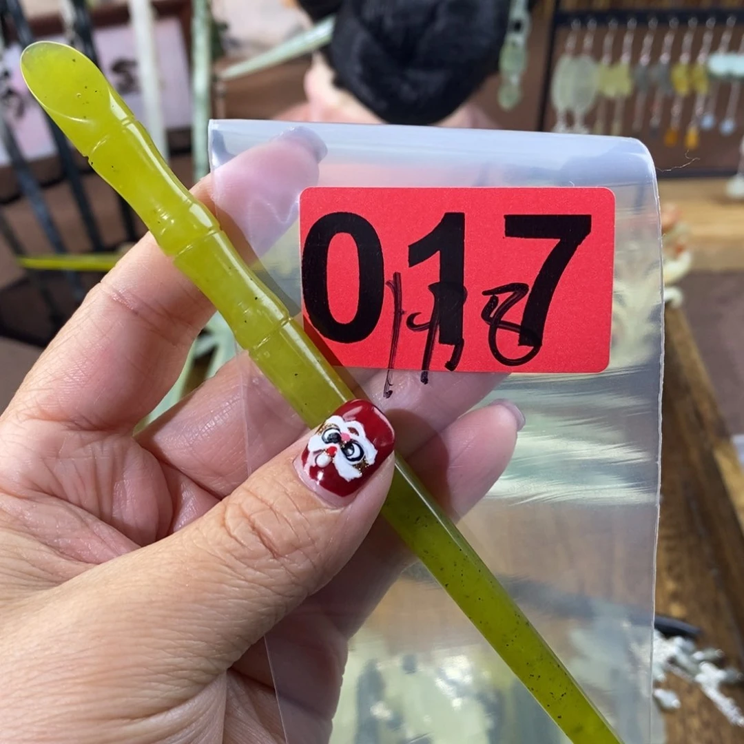 蛇纹石玉玉簪合金啦**鸭
