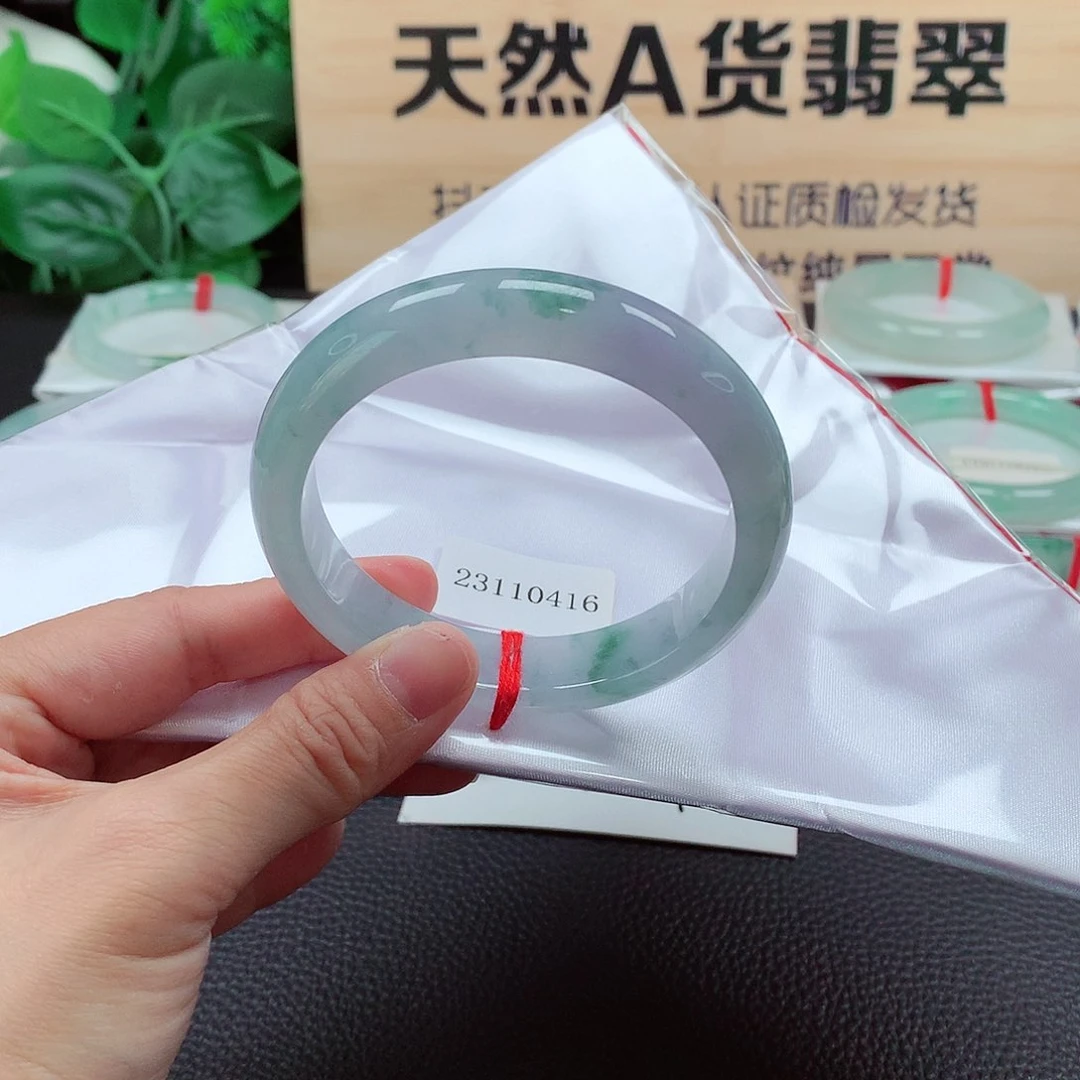 翡翠手镯未镶嵌天然A货翡翠手镯