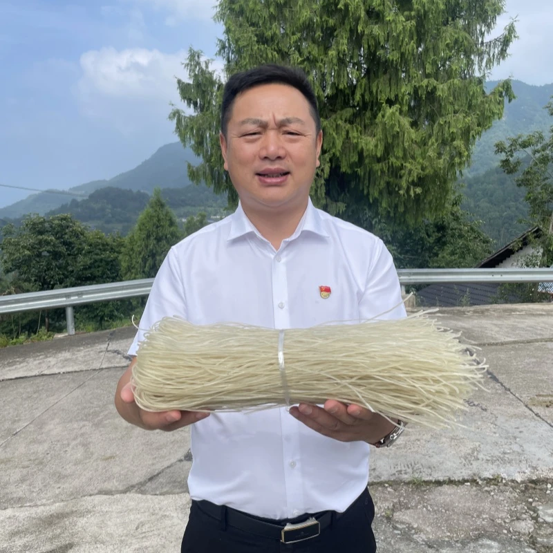 【云才支书助农】农家精品散货类