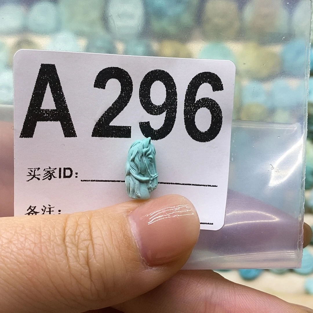 绿松石未镶嵌绿松石配饰定制