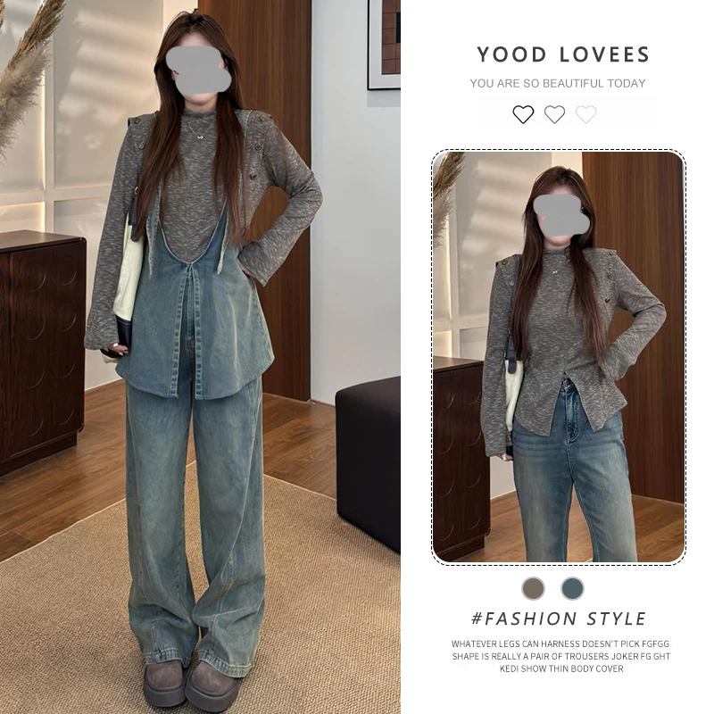 高级感巨好看的套装女春秋新款正肩纽扣针织上衣牛仔背带裤两件套