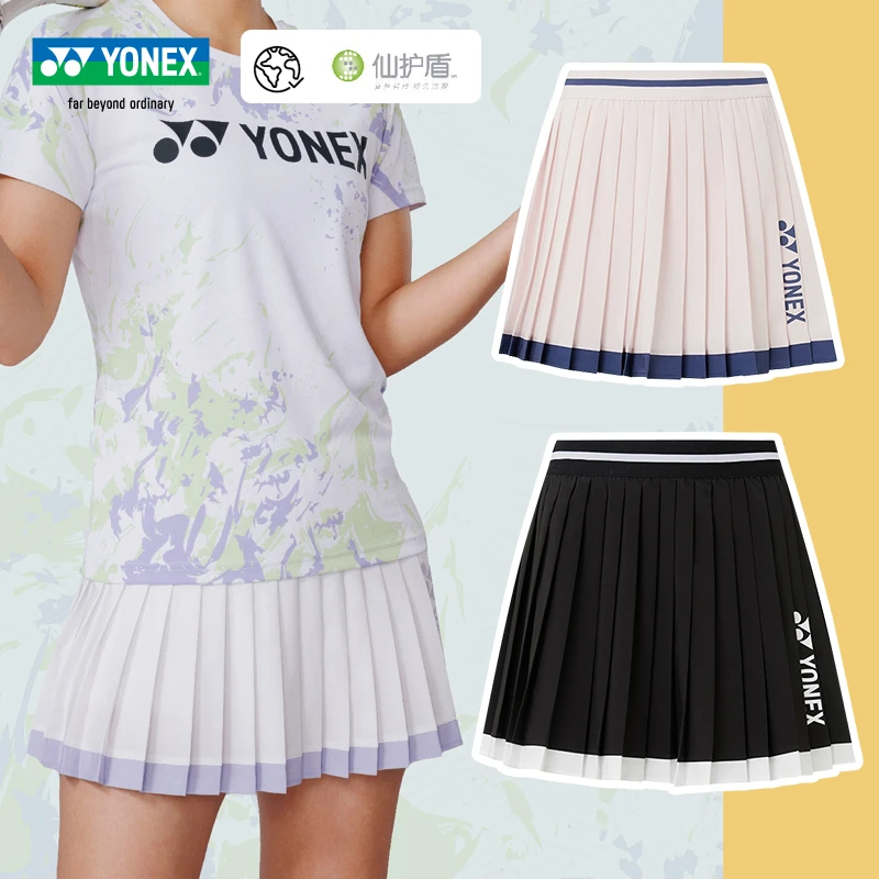 新款YY尤尼克斯羽毛球服透气女网球运动百褶短裙速干220145TCR