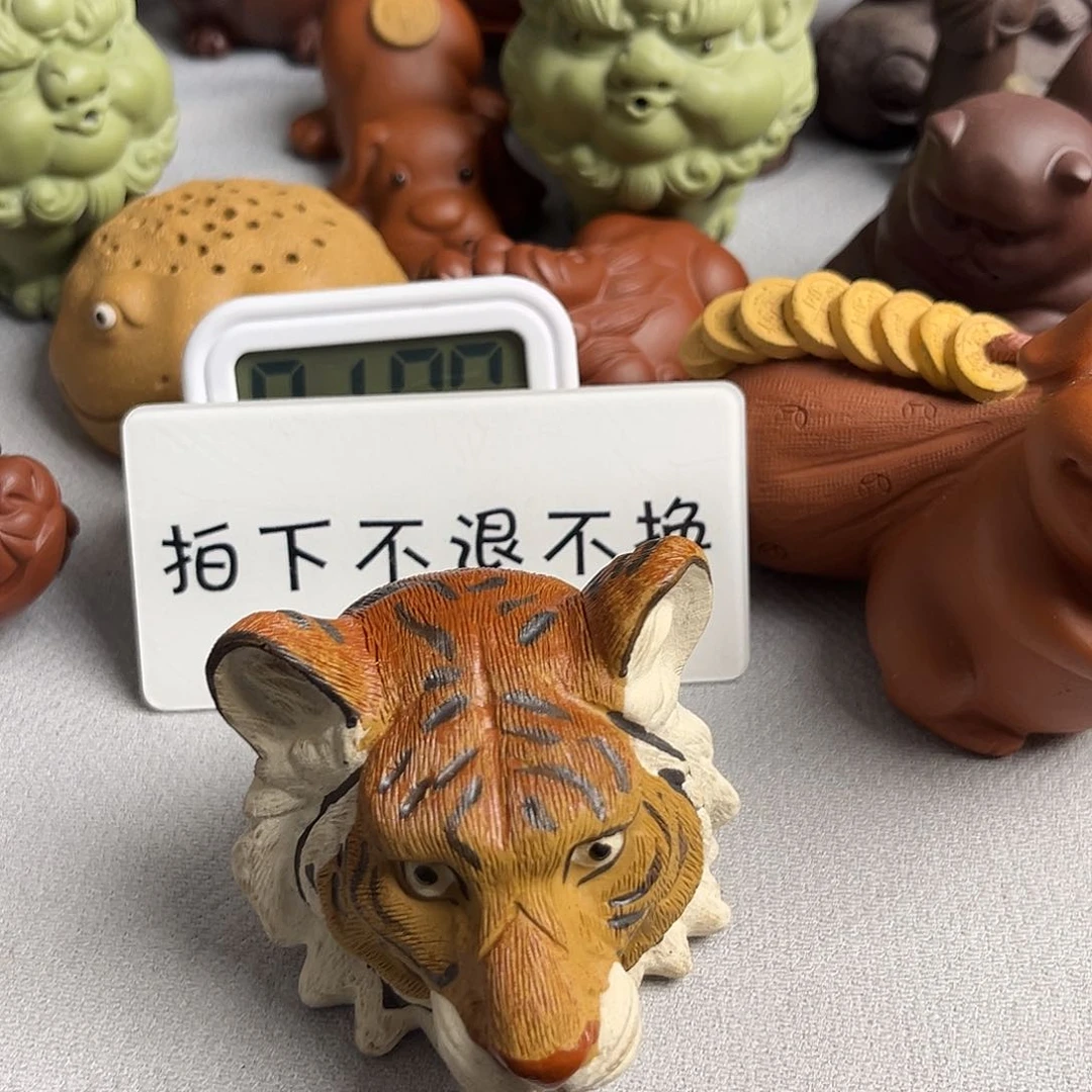 紫砂茶宠滴**金紫砂瑕疵