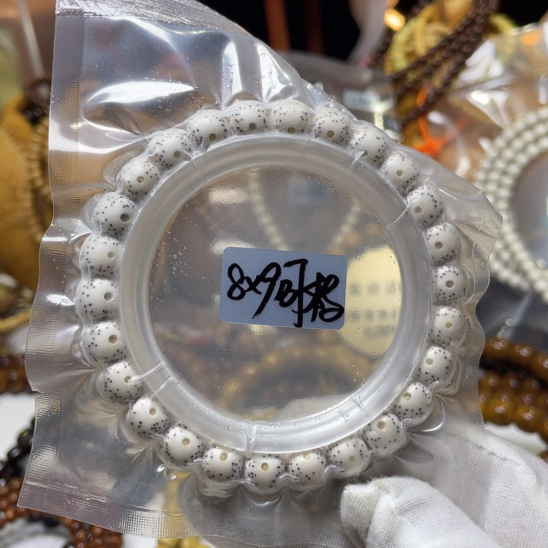 手串星月菩提8-9老型桶双留白原生态