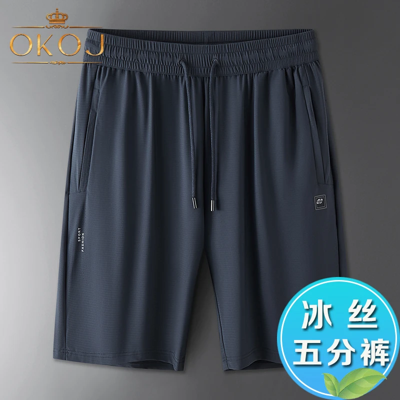 OKOJ冰丝运动裤男五分裤夏季薄款透气凉感宽松大码户外休闲短裤子