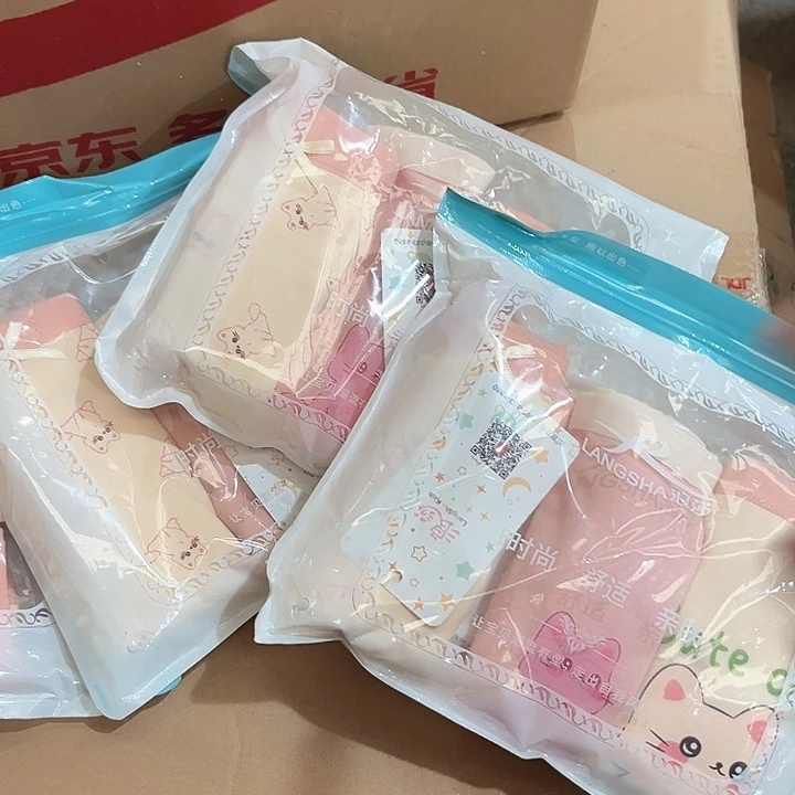 儿童平角内裤拍一发三
