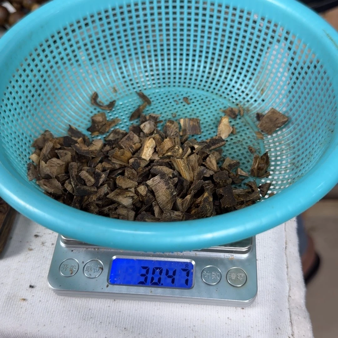 奇楠沉香原材料熏香30g